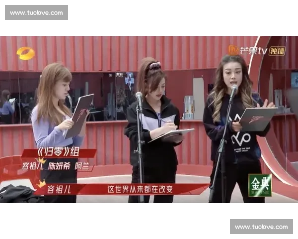 三年级小学生朗诵比赛展示童声魅力与阅读力量成长舞台梦想精彩篇章